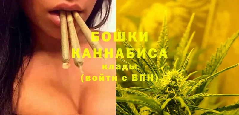 купить   Томск  Марихуана Bruce Banner 